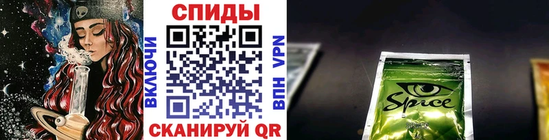 БУТИРАТ 99%  Татарск 
