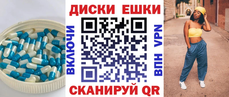 Экстази Punisher блэк спрут сайт Татарск