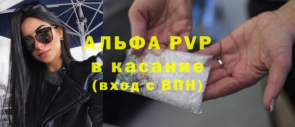 круглые Алексин
