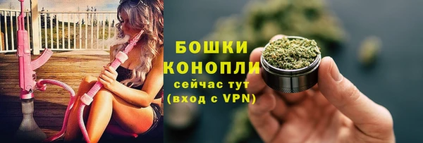 ALPHA PVP Алзамай