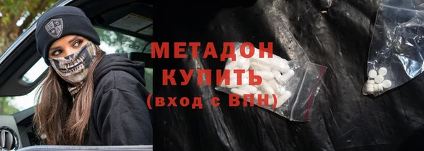 круглые Алексин