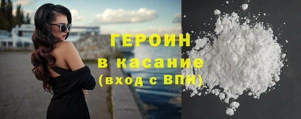 ALPHA PVP Алзамай