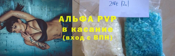 круглые Алексин
