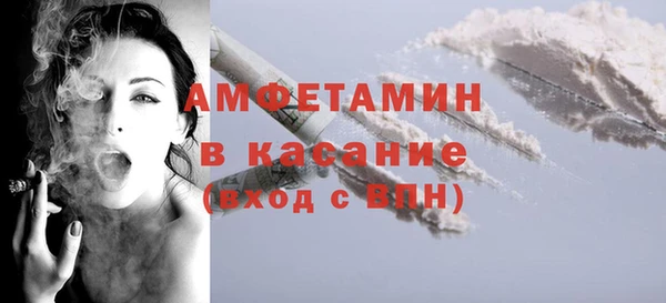 ALPHA PVP Алзамай