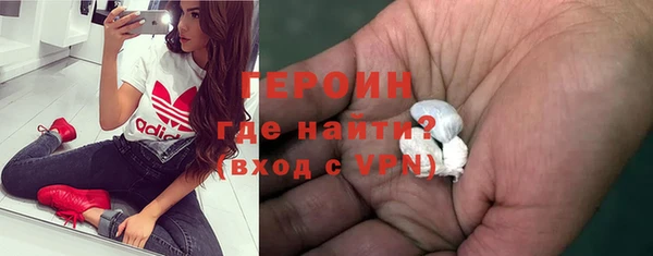 Альфа ПВП Пестово