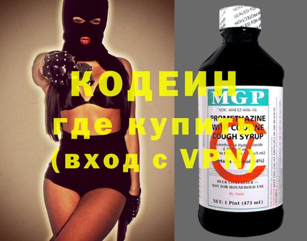 ALPHA PVP Алзамай