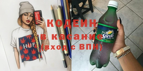 круглые Алексин