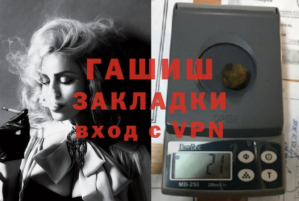 ALPHA PVP Алзамай