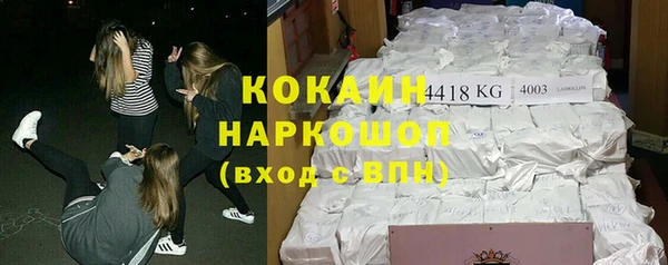 круглые Алексин