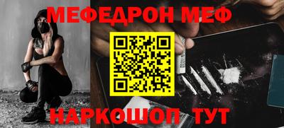 а пвп мука Свободный