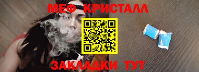 а пвп мука Свободный
