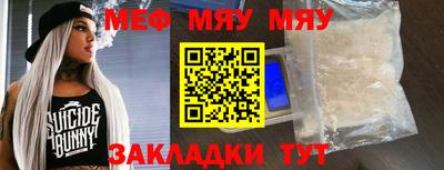 гашиш Северобайкальск