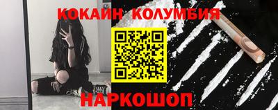 метадон Рузаевка
