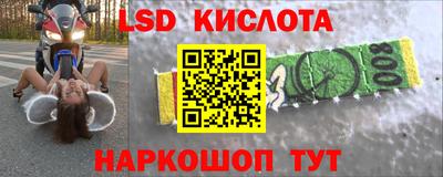 а пвп мука Свободный