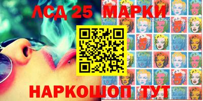 метадон Рузаевка