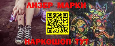 МДМА Рязань