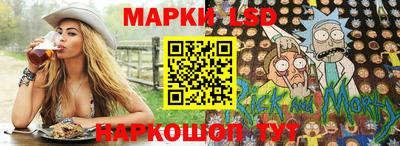 МДМА Рязань