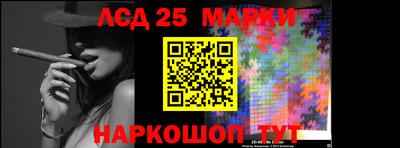 а пвп мука Свободный