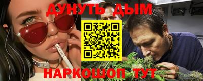 метадон Рузаевка