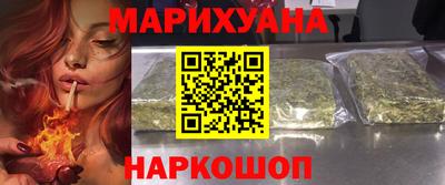 метадон Рузаевка