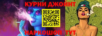 МДМА Рязань