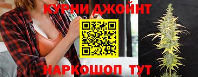 spice Рыбинск