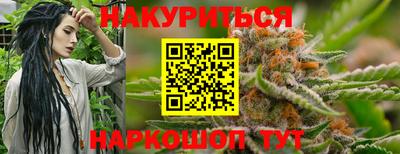 МДМА Рязань