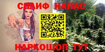 а пвп мука Свободный