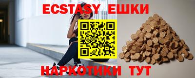 гашиш Северобайкальск