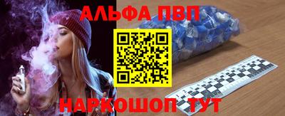 гашиш Северобайкальск