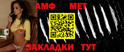 МДМА Рязань