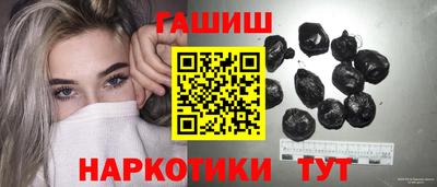 а пвп мука Свободный
