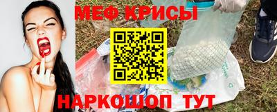 метадон Рузаевка
