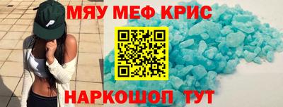 гашиш Северобайкальск