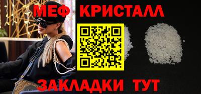 а пвп мука Свободный