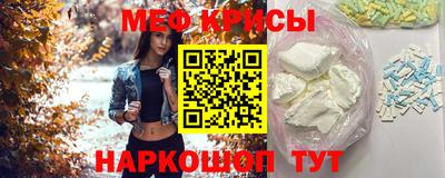 а пвп мука Свободный